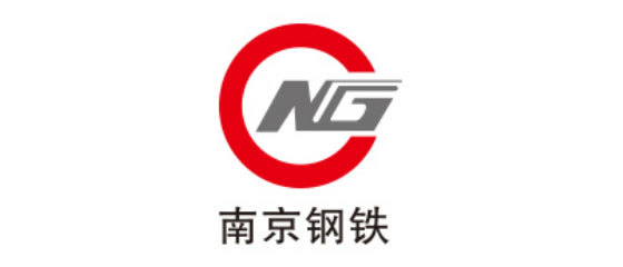 Nanjing Iron and Steel