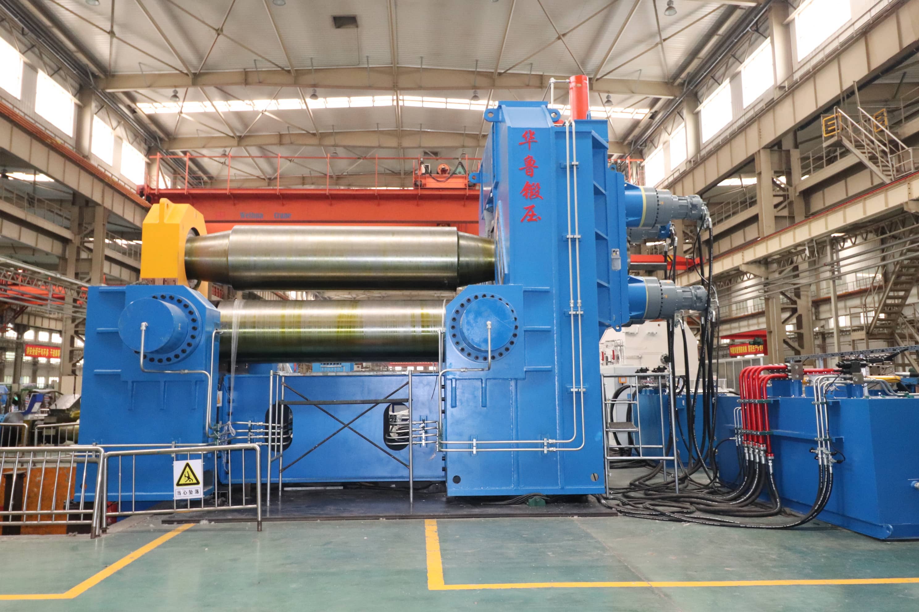 CNC three-roll plate bending machine-Hualu Equipment