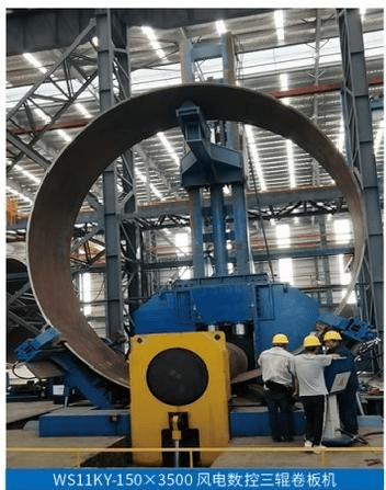 WS11KY CNC 3-Roll Bending Machine g.png