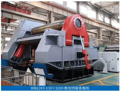 WB12KY CNC Total Hydraulic 4-Roll Plate Rolling Machine 2.png