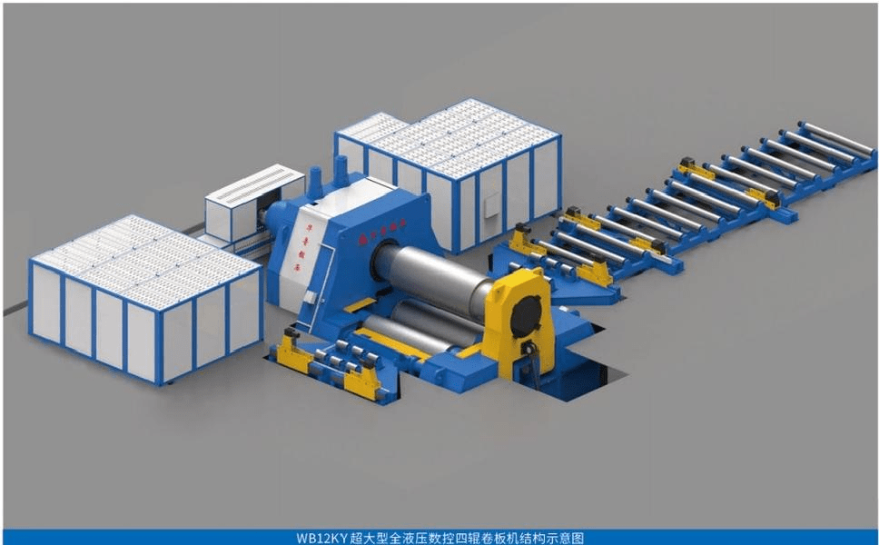 WB12KY CNC Total Hydraulic 4-Roll Plate Rolling Machine  5.png