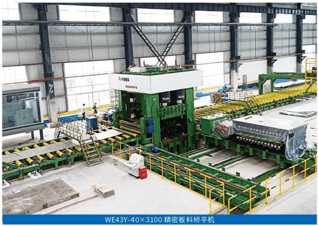 WE43M(Y) Six-High Precision Leveling Machine.png