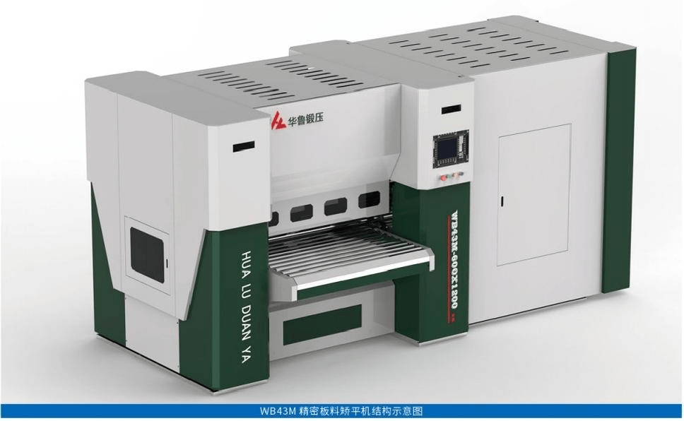 WB43M Precision Parts Leveling Machine.png